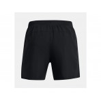 Under Armour Launch 5 Shorts