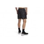 Under Armour Launch 7 Print Βερμούδα Αθλητική Ανδρική (1382621 025)