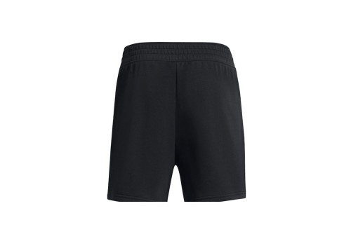 Under Armour G Rival Try Crossovr Shrt Βερμούδα Αθλητική Ανδρική (1382687 001)