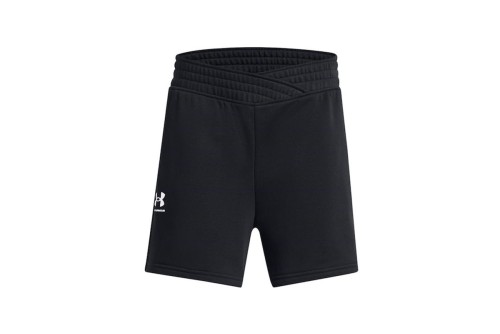 Under Armour G Rival Try Crossovr Shrt Βερμούδα Αθλητική Ανδρική (1382687 001)