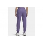 Under Armour Rival High-Rise Woven Γυναικείο Παντελόνι Φόρμας Μωβ