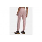 Under Armour Rival High-Rise Woven Παντελόνι Φόρμας Γυναικείο (1382727 673)