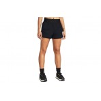 Under Armour Journey Rib Short 