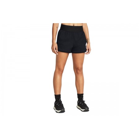 Under Armour Journey Rib Short 