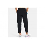 Under Armour Unstoppable Ankle Γυναικείο Παντελόνι Φόρμας Μαύρο