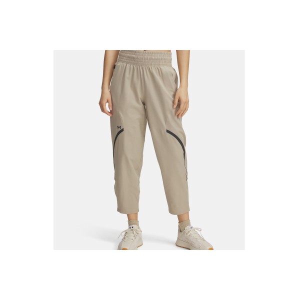 Under Armour Unstoppable Ankle Παντελόνι Φόρμας Γυναικείο (1382741 299)
