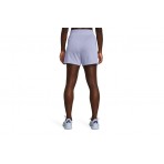 Under Armour Rival Terry Γυναικείο Αθλητικό Σορτς Λιλά