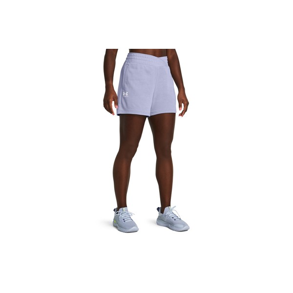 Under Armour Rival Terry Σορτς Αθλητικό Γυναικείο (1382742 539)
