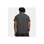 Under Armour Tech Textured Ανδρικό Κοντομάνικο T-Shirt Μαύρο