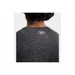 Under Armour Tech Textured Ανδρικό Κοντομάνικο T-Shirt Μαύρο