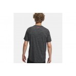 Under Armour Tech Textured Ανδρικό Κοντομάνικο T-Shirt Ανθρακί