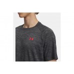 Under Armour Tech Textured Ανδρικό Κοντομάνικο T-Shirt Ανθρακί