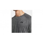 Under Armour Tech Textured Ανδρικό Κοντομάνικο T-Shirt Γκρι Σκούρο