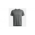 Under Armour Tech Textured Ανδρικό Κοντομάνικο T-Shirt Γκρι Σκούρο