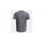 Under Armour Tech Textured Ανδρικό Κοντομάνικο T-Shirt Γκρι Σκούρο