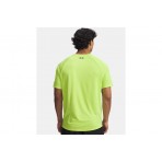 Under Armour Tech Textured T-Shirt Ανδρικό (1382796 389)