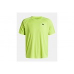 Under Armour Tech Textured T-Shirt Ανδρικό (1382796 389)