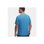 Under Armour Tech Textured Ανδρικό Κοντομάνικο T-Shirt Γαλάζιο
