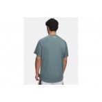Under Armour Tech Textured Ανδρικό Κοντομάνικο T-Shirt Πετρόλ