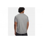 Under Armour Tech Textured Ανδρικό Κοντομάνικο T-Shirt Γκρι