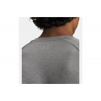 Under Armour Tech Textured Ανδρικό Κοντομάνικο T-Shirt Γκρι