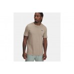 Under Armour Vanish Seamless Ανδρικό Κοντομάνικο T-Shirt Χακί