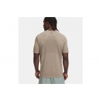 Under Armour Vanish Seamless Ανδρικό Κοντομάνικο T-Shirt Χακί