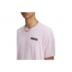 Under Armour Hw Armour Label Ss T-Shirt Ανδρικό (1382831 647)