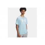 Under Armour Ανδρικό Κοντομάνικο T-Shirt Γαλάζιο