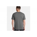 Under Armour GL Foundation Update Ανδρικό Κοντομάνικο T-Shirt Γκρι