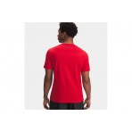 Under Armour GL Foundation Update Ανδρικό Κοντομάνικο T-Shirt