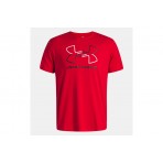 Under Armour GL Foundation Update Ανδρικό Κοντομάνικο T-Shirt