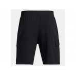 Under Armour Stretch Woven Cargo Short