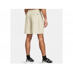 Under Armour Rival Waffle Short