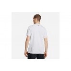 Under Armour Project Rock Payoff Ανδρικό Κοντομάνικο T-Shirt Λευκό