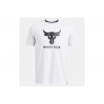 Under Armour Project Rock Payoff Ανδρικό Κοντομάνικο T-Shirt Λευκό