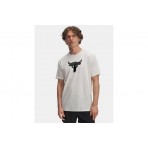 Under Armour Project Rock Payoff Ανδρικό Κοντομάνικο T-Shirt