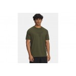 Under Armour Project Rock Brahma Bull Ανδρικό Κοντομάνικο T-Shirt Χακί