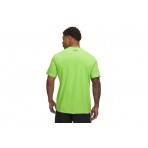 Under Armour Project Rock Payoff Ανδρικό Κοντομάνικο T-Shirt Λαχανί