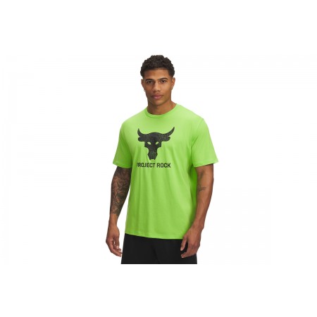 Under Armour Project Rock Payoff Ανδρικό Κοντομάνικο T-Shirt Λαχανί
