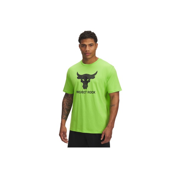 Under Armour Project Rock Payoff Graphic T-Shirt Ανδρικό (1383191 362)
