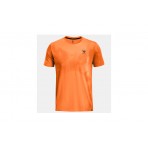 Under Armour Project Rock Payoff Κοντομάνικο Αθλητικό T-Shirt
