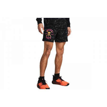 Under Armour Project Rock Rival Terry Ανδρική Αθλητική Βερμούδα