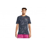Under Armour Project Rock Ανδρικό Κοντομάνικο T-Shirt