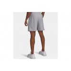 Under Armour Tech Woven Wordmark Ανδρική Βερμούδα Γκρι