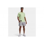 Under Armour Tech Woven Wordmark Ανδρική Βερμούδα Γκρι