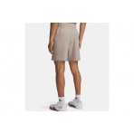 Under Armour Tech Woven Wordmark Ανδρικό Αθλητικό Σορτς Μπεζ