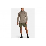 Under Armour Woven Wdmk Σορτς Αθλητικό Ανδρικό (1383356 390)