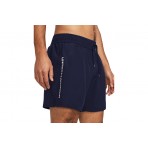 Under Armour Tech Woven Wordmark Ανδρική Βερμούδα Μπλε Σκούρο