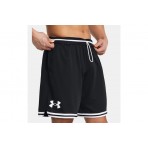 Under Armour Perimeter Ανδρική Μπασκετική Βερμούδα Μαύρη, Λευκή